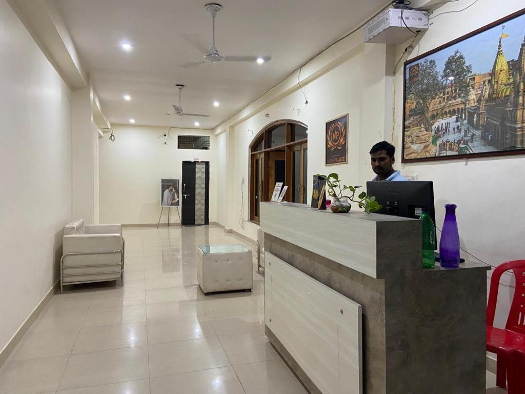 Nath Palace Varanasi Eksteriør billede